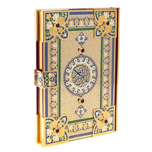 Подарочная книга «Коран» в золоте на арабском языке