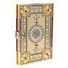 Подарочная книга «Коран» в золоте на арабском языке