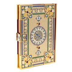 Подарочная книга «Коран» в золоте на арабском языке