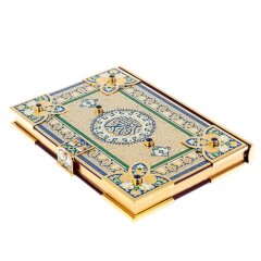 Подарочная книга «Коран» в золоте на арабском языке