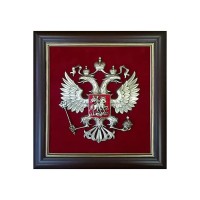 Настенное панно «Герб России» (малое)