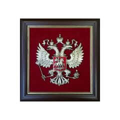 Настенное панно «Герб России» (малое)