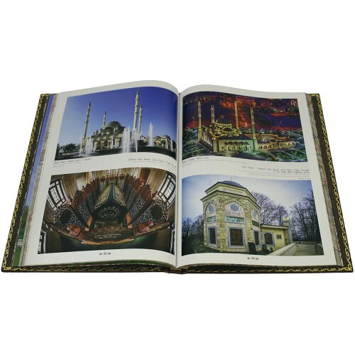 Подарочный набор книги «Мечети России и стран СНГ» с плакеткой