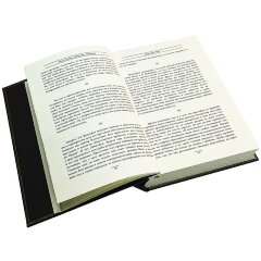 Репринтное издание «Книга власти. Демосфен Плутарх» в кожаном футляре