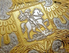 Сувенирная тарелка «Герб России» для интерьера