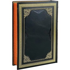 Бизнес книга бестселлер «24 закона обольщения» (Роберт Грин) — корпоративные и бизнес афоризмы для коллектива компании