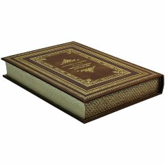 Историческая книга «Образование древних народов» (2 тома) в подарочном футляре