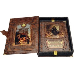 Энциклопедическое издание книги «Мудрость тысячелетий» в кожаном переплёте