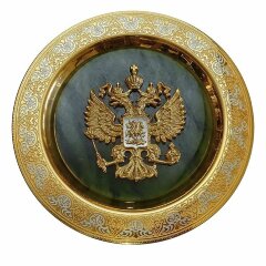 Сувенирная тарелка «Герб России» на нефрите
