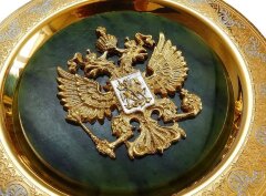 Сувенирная тарелка «Герб России» на нефрите