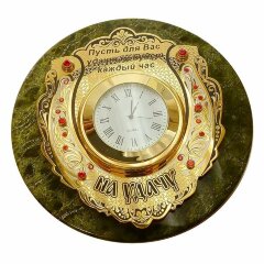 Настенные часы «На удачу»