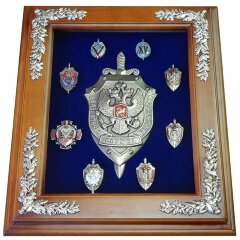 Настенное панно «ФСБ»