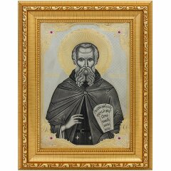 Украшенная икона «Святитель Савва»