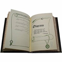 Украшенная книга «Кодекс вождей и политиков всех времен и народов» (И.Н. Кузнецов)