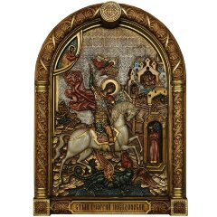 Резная христианская икона «Георгий Победоносец» в подарок военному