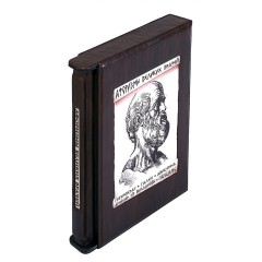 Иллюстрированная книга «Афоризмы великих врачей» в кожаном футляре