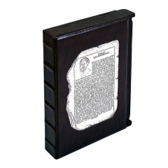 Иллюстрированная книга «Афоризмы великих врачей» в кожаном футляре