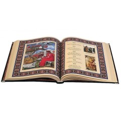 Иллюстрированная книга «Афоризмы великих врачей» в кожаном футляре