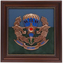 Настенная плакетка с эмблемой «ВДВ» в подарок военному на День десантника