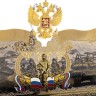 Кортик на подставке «Вооруженные силы РФ» (герб Российской Федерации) — подарки на День защитника