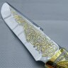 Сувенирный нож «Дворянский» с позолоченным клинком