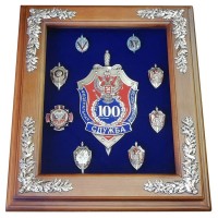 Настенное панно «100 лет ФСБ»