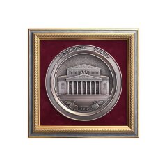 Настенная плакетка «Большой театр»