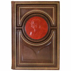 Подарочная книга «Лидеры, которые изменили Россию»