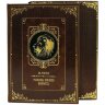 Подарочная книга «Роскошь зрелого возраста» (Дж. Рокстон)