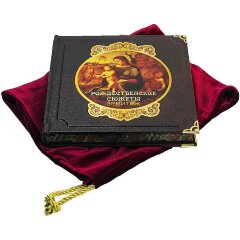 Иллюстрированная книга «Рождественские сюжеты. Эрмитаж» в кожаном переплёте