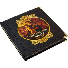 Иллюстрированная книга «Рождественские сюжеты. Эрмитаж» в кожаном переплёте