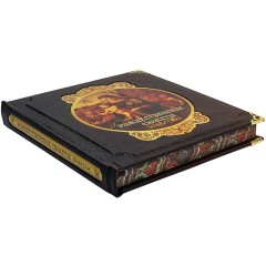 Иллюстрированная книга «Рождественские сюжеты. Эрмитаж» в кожаном переплёте