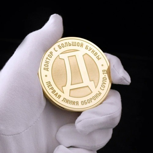 Корпоративная медаль с логотипом «Юбилей компании» для награждения сотрудников