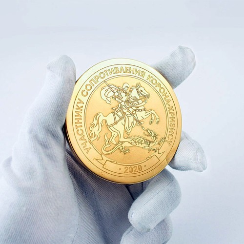 Корпоративная медаль с логотипом «Юбилей компании» для награждения сотрудников