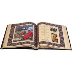 Иллюстрированная книга «Афоризмы великих врачей» в кожаном переплёте