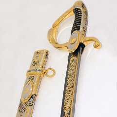 Сувенирная сабля «Офицерская»