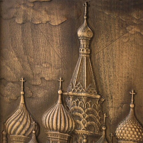 Резные нарды «Покровский собор» (малые)