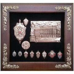 Настенное панно «Здание ФСБ»