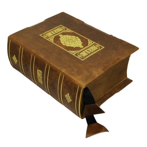 Украшенная книга «МАРГАРИТ. Иоанн Златоуст»