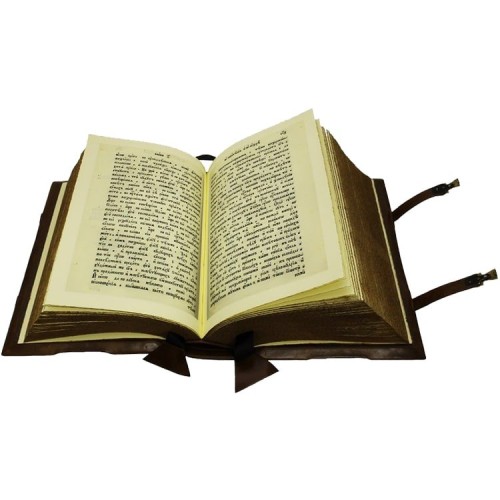 Украшенная книга «МАРГАРИТ. Иоанн Златоуст»