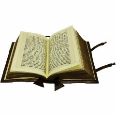 Украшенная книга «МАРГАРИТ. Иоанн Златоуст»