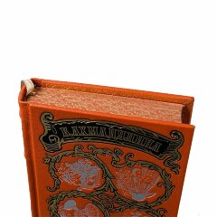 Сборник книг «Ахмадулина.Б. Собрание сочинений»