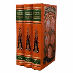 Сборник книг «Ахмадулина.Б. Собрание сочинений»