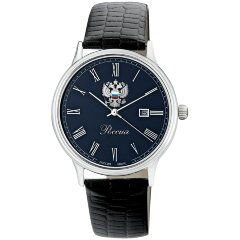 Наручные часы «Герб России» (серебро)