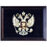 Подарочная шкатулка «Герб России» для денег из морёного дуба можно подарить мужчине 
