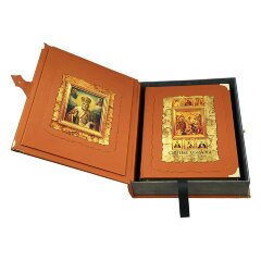 Иллюстрированная книга «Святые образы. Русские иконы XV - XX веков из частных собраний»