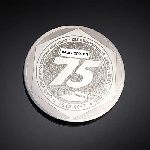 Корпоративная медаль с логотипом «Юбилейная» для награждения партнёров