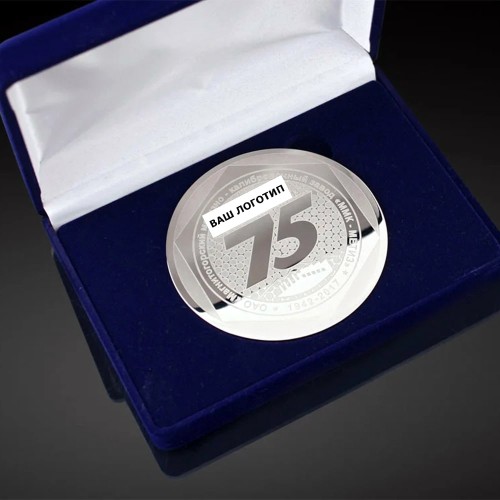 Корпоративная медаль с логотипом «Юбилейная» для награждения партнёров