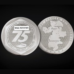 Корпоративная медаль с логотипом «Юбилейная» для награждения партнёров