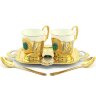 Подарочный кофейный набор «Малахитовый» на подносе